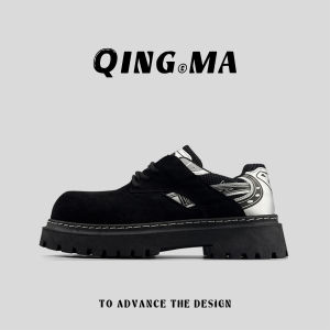 QING_MA | Vintage Versatile Mens Boots