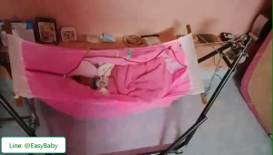 Modern Hammock (เฉพาะผ้าเปล) ผ้าเปลเด็ก ผ้าขาวม้า ผ้าเปลมุ้งในตัว ใช้งานได้กับทุกโครงเปล