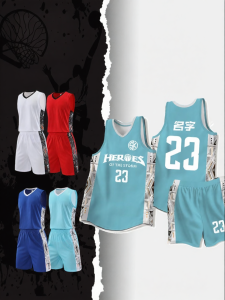 SK | Custom Basketball Uniform Set