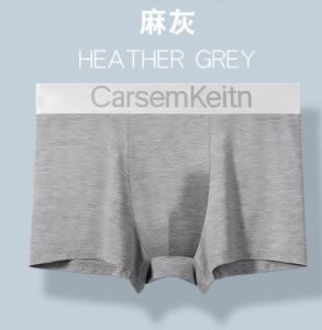 DYFUU Mens Underwear - Antibacterial - Boxer Briefs C5601