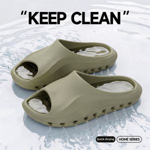 UKOBT | Non-slip Antibacterial Odor-resistant Quiet Quick-drying Bathroom Slippers
