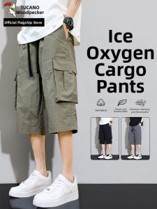 TUCANO | Ice Silk Lightweight Loose Fit Shorts