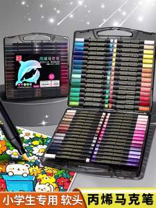 XUEDELE | Soft Tip Non-Bleed Stackable Coloring Pens for Kids 36 Colors