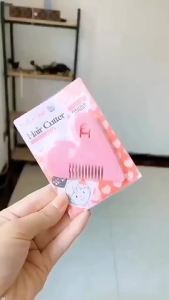 JeDa หวีหมออ้อย สีชมพู ซอยผม ซับให้ผมบาง barber comb มีสินค้าพร้อมส่ง