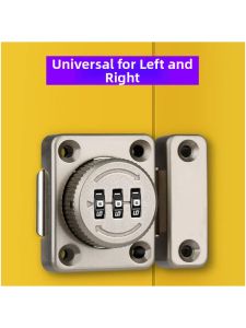 FENGHONGTAO | No-drilling Lock Latch for Sliding Doors Anti-theft