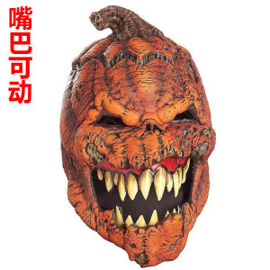 Halloween Horror Pumpkin Head Mask Costume Evil Clown Performance Props Simple Home Brand Scary Pumpkin Headgear