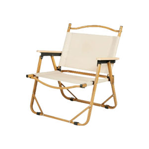 Aerfa | Portable Lightweight Folding Chair