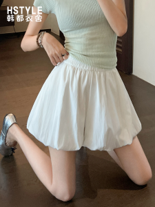 HSTYLE | Quần Short A-Line Cao Waist Giảm Béo