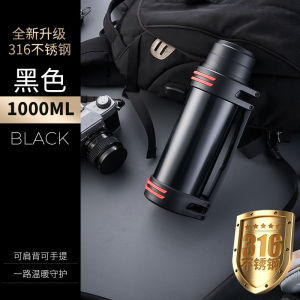 Portable Large Capacity 316 Stainless Steel Insulated Water Bottle Travel Car Mens Style 2L/3L Outdoor Thermal Flask for Hot Water