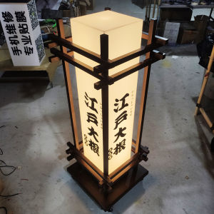 Acrylic Hanging Signboard Illuminated Outdoor Shop Advertising Box Frame Structure LED Light Source Modern Simple Style Artistic Pattern