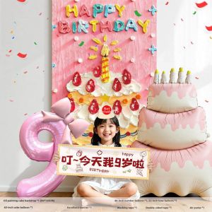 SHIERAI | Children Birthday Party Decor Balloon Background Hanging Cloth