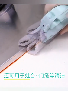 Window Groove Cleaning Cloth Brush Gap Cleaning Windows Slot Flange Clean Tools