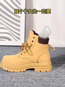 Độn Giày Tăng Chiều Cao Nửa Bàn Chân Nam Nữ Boost34 Xốp Siêu Nhẹ Cao Cấp Êm Chân Chống Mỏi Dùng Cho Mọi Loại GIày