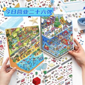 3D Stacking Handmade DIY Landscape Stickers Ice Snow Sunset Resort Childrens Stress Relief Time Filler Decals