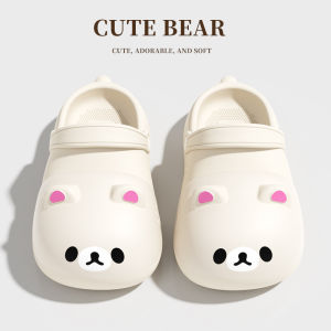 BUYANGSI | Thick Sole Super Comfortable Head-covered Slippers 1 Pair