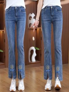 New Chinese Style National Style Micro-La Denim Female 2024 Autumn High Waist Silm Slim Looking Cropped Split Embroider Bell-Bottom Pants