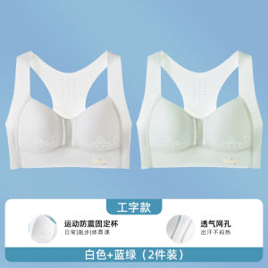 Annphia Teenage Girl Bra Wireless Development Period Underwear Breathable Sports Seamless Comfortable Student Bra without Steel Ring