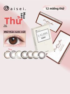 aisei | Ống Kính Kontakt Dùng Một Lần Đường Kính Lớn 4 Cái