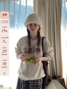 CCKOK Vintage Skiing Person Print Loose Hoodie Womens Autumn Quality round Neck Overhead Sweatshirt Comfortable Long Sleeve