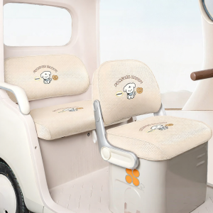 Decorative Tricycle Footpad and Seat Cover Accessory
