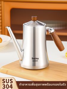 CHUANGSHUNFU | Food Safe Non-Stick 304 Stainless Steel Oil Can