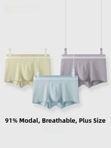 Quần lót nam AIMO cho nữ mỏng kiểu cạp vừa thoáng khí kháng khuẩn