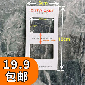 Thickened 135 Piece Set Clamshell Paper Frame Movie Film Negative Slide Projector Slide Holder Phosphorescent Sheet Clamp