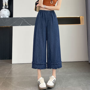 La Chapelle | Flared Ruffled Hem Ankle Jeans for Women Summer Lightweight High Waist Elastic Wide Leg Casual Pants
