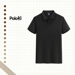 HUOYANDING | Custom Logo Polo Shirt
