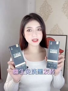 Hair Shadow Grey Hair Cover White Hair Cover Pregnant women can use Instant Hair Dye Waterproof 20ml栩生一次性染发刷染发棒孕妇可用遮盖白发变黑发染发笔