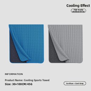 Sanli | Antibacterial Quick-dry Cooling Sports Towel For Gym