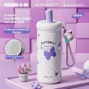 COOKER KING | Attractive Ceramic Lining Thermal Cup