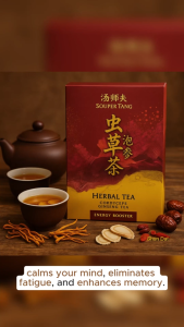 Souper Tang Cordyceps with American Ginseng Tea and Products 汤师父养身茶虫草泡参
