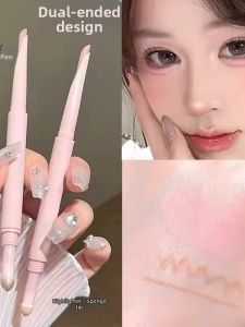 TIANKE | Highlight Brightening Under Eye Pen Pink Waterproof