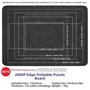 Heye | Puzzle Board Organization Mat