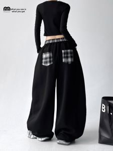 MUYUZI | Winter New Trousers Loose Drape Straight Pants