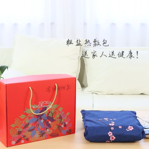 [SG Stock] Electric Heating Pad Back Neck & Menstrual Pain Relief Warm Pad Muscle Soreness Relief - 9 Speed Heat Pad