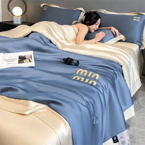 YAOKANG | Luxurious Thin Ice Silk Summer Duvet Set Washable