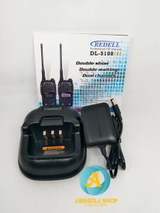 Charger cas Ht RedeL DL 5108 original