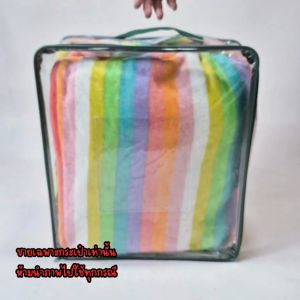 OL78 กระเป๋า PVC กุ้นโครงเหล็กแข็งแรงทนทาน ใช้ใส่ผ้าห่ม3-3.5ฟุต ใส่สิ่งของต่างๆ size S สีเขียว