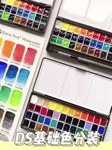 Original Daniel Smith Watercolor Paint for Beginners 24/36/48 Color aquarela Dispensing Palette Professional Artist Art Supplies
