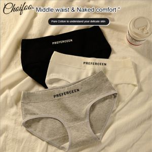 ChoiFoo กางเกงผ้าฝ้ายแท้สำหรับผู้หญิงกางเกงในเอวกลางกางเกงชั้นในทรงสามเหลี่ยมไร้รอยต่อมีความยืดหยุ่นสูงกางเกงในกีฬาขนาดพิเศษชุดชั้นในผ้าฝ้ายระบายอากาศเย็นและทันสมัยและเรียบง่ายชุดชั้นในพิมพ์ลายตัวอักษรนุ่มและสบายผิวเป็นมิตร