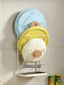 Joybos | Freestanding Over-the-Counter and Wall-Mountable Multi-function Storage Rack