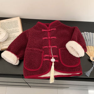 Autumn Winter Fleece Lined Childrens Outerwear Red Chinese Style Coat with Button for Girls Boys Warm Outer Layer for Kids