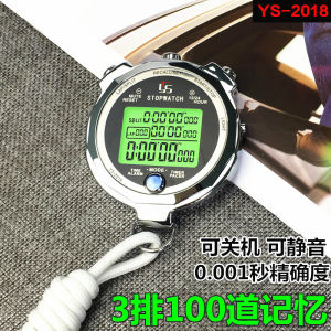 Metal Timer Stopwatch for Athletics Running Coaching Training Competition Specialized Timing Tool by YS/YiSheng