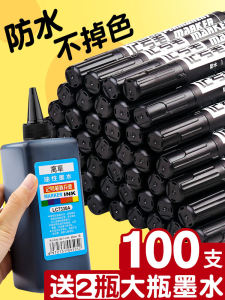 Waterproof Oil-resistant Blackboard Marker Pen Artistic Special Use Large Head Pen Industrial Woodworking Professional Marker Pen