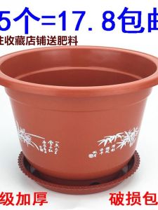 Thickened Plastic Flower Pot Eco-friendly Large Size for Potted Plants Succulent Special Use Strawberry Planter Clearance Sale