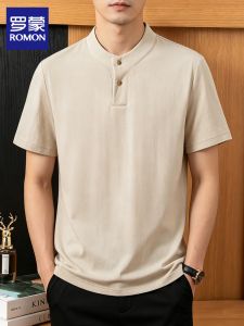 ROMON | Mens Short Sleeve T-shirt Summer Lightweight Ice Silk Cool Sensation Casual Loose Fit Henley Collar