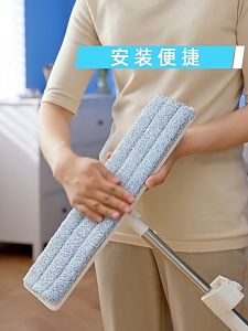 Easy-clean Easy-wash Hands-free 360 Degree Wet-dry Magic Floor Mop with High Quality Microfiber (3 Cloths - 38  or 48cm [2 cloths for 48cm])