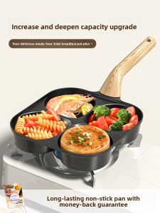 XIANGYOUYOU | Non-stick Four Hole Egg and Burger Fry Pan